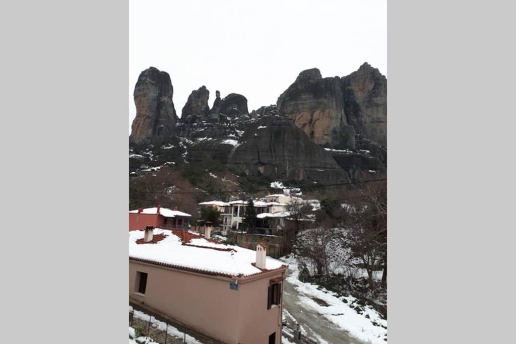 칼람파카 The House Under The Rocks Of Meteora 1 아파트 외부 사진